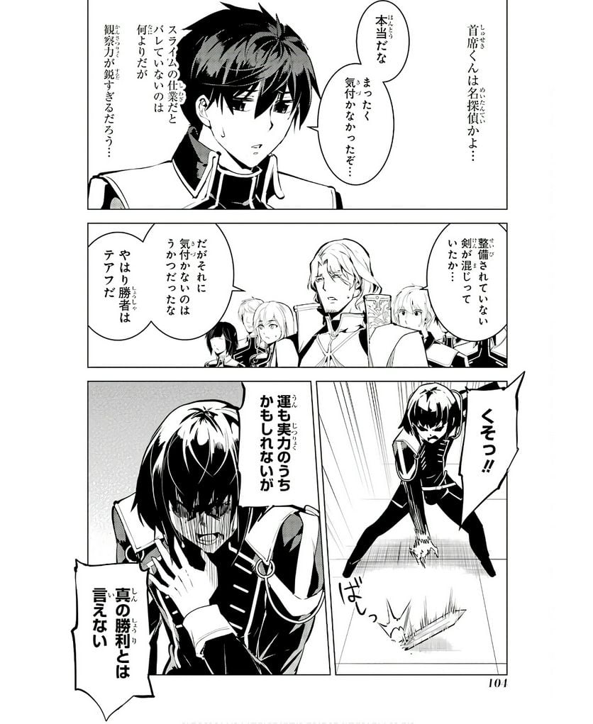 P42