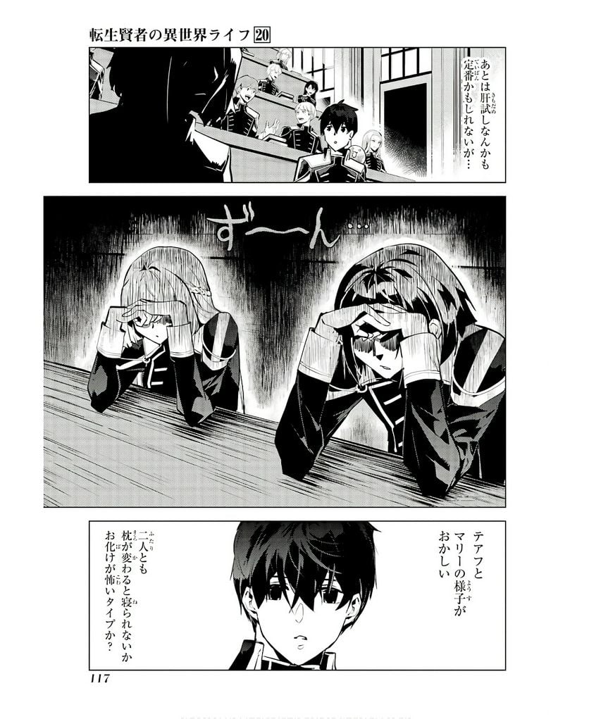 P55