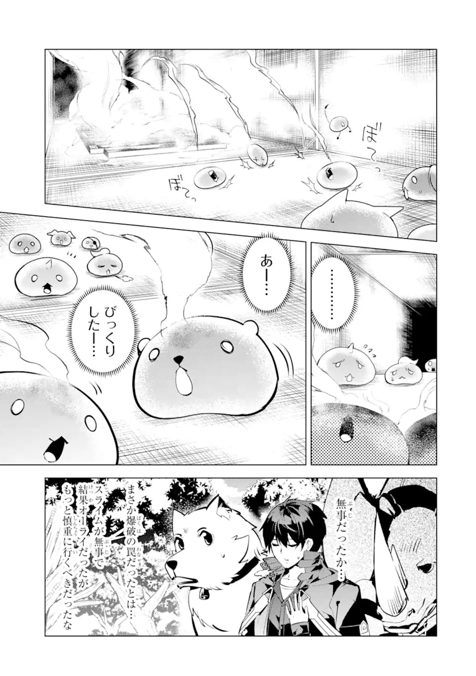 P31