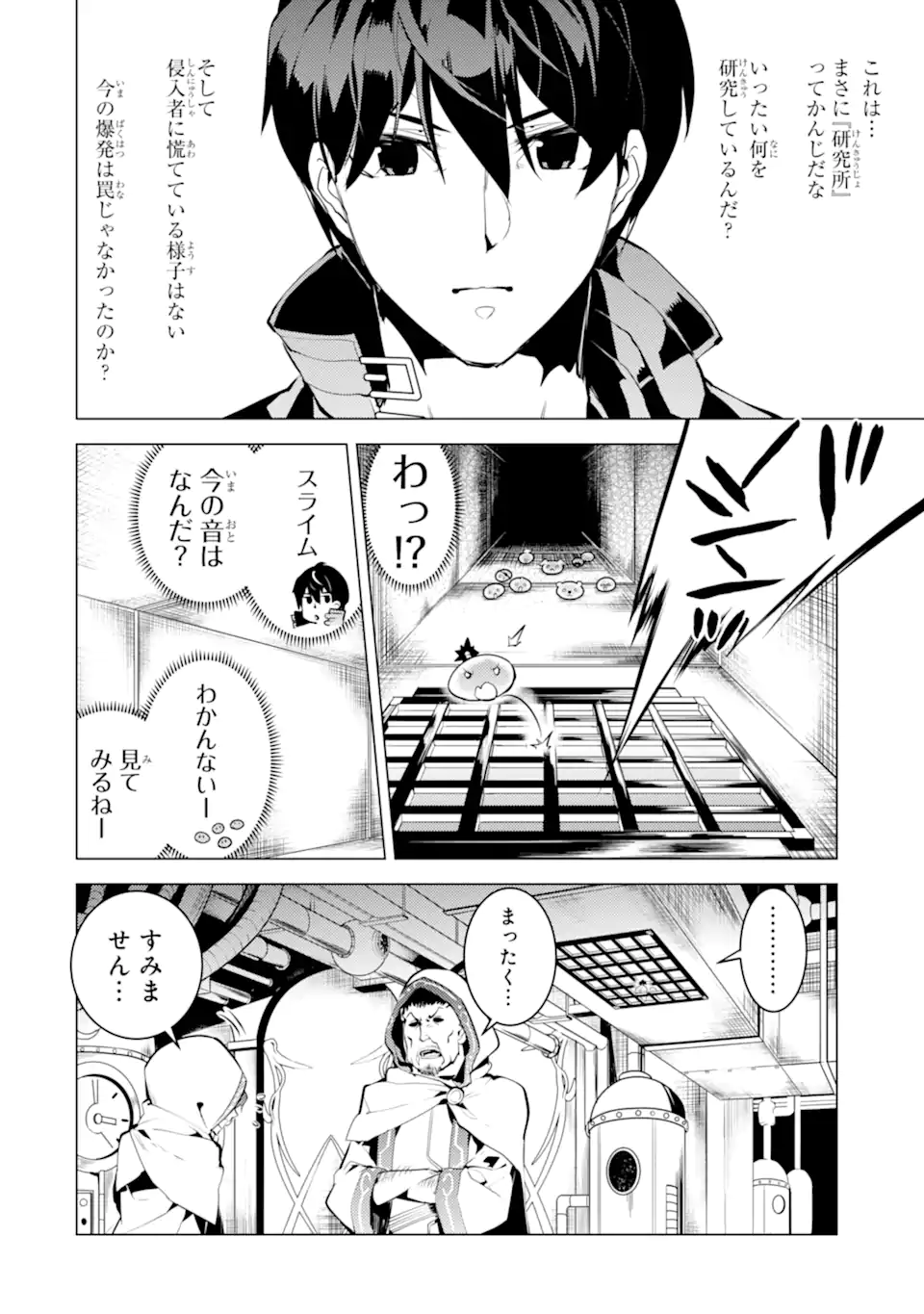 P36