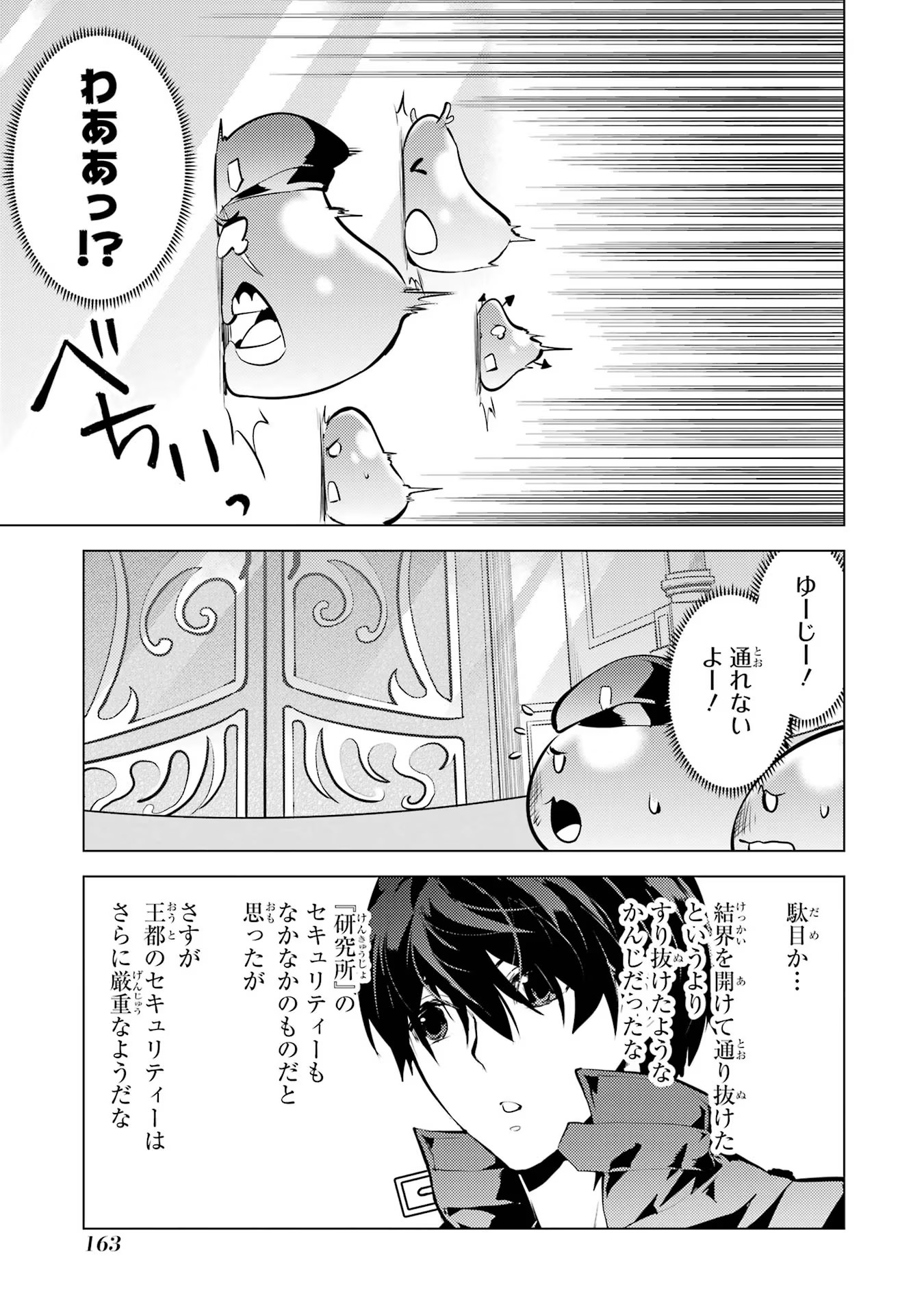 P41