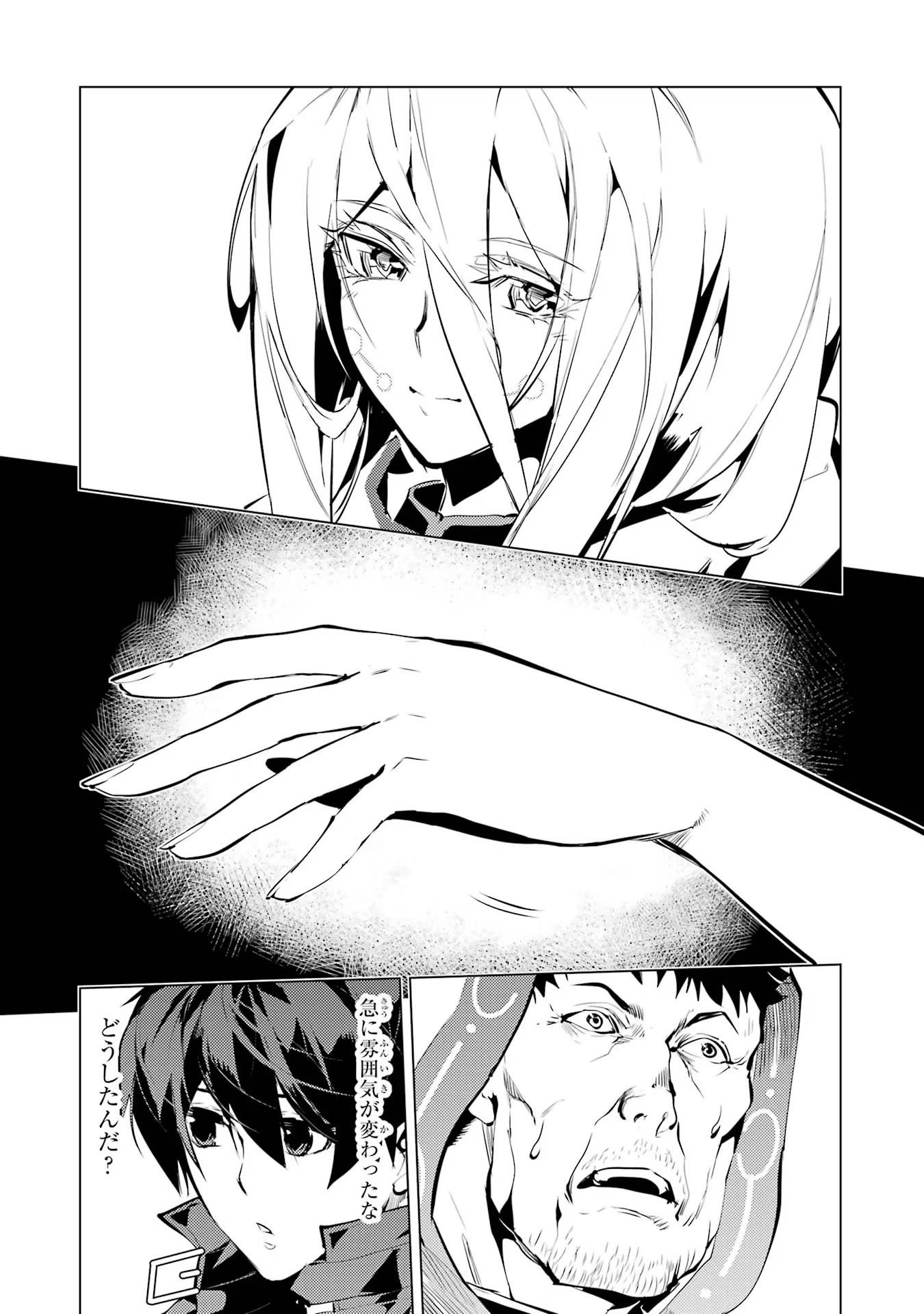 P36