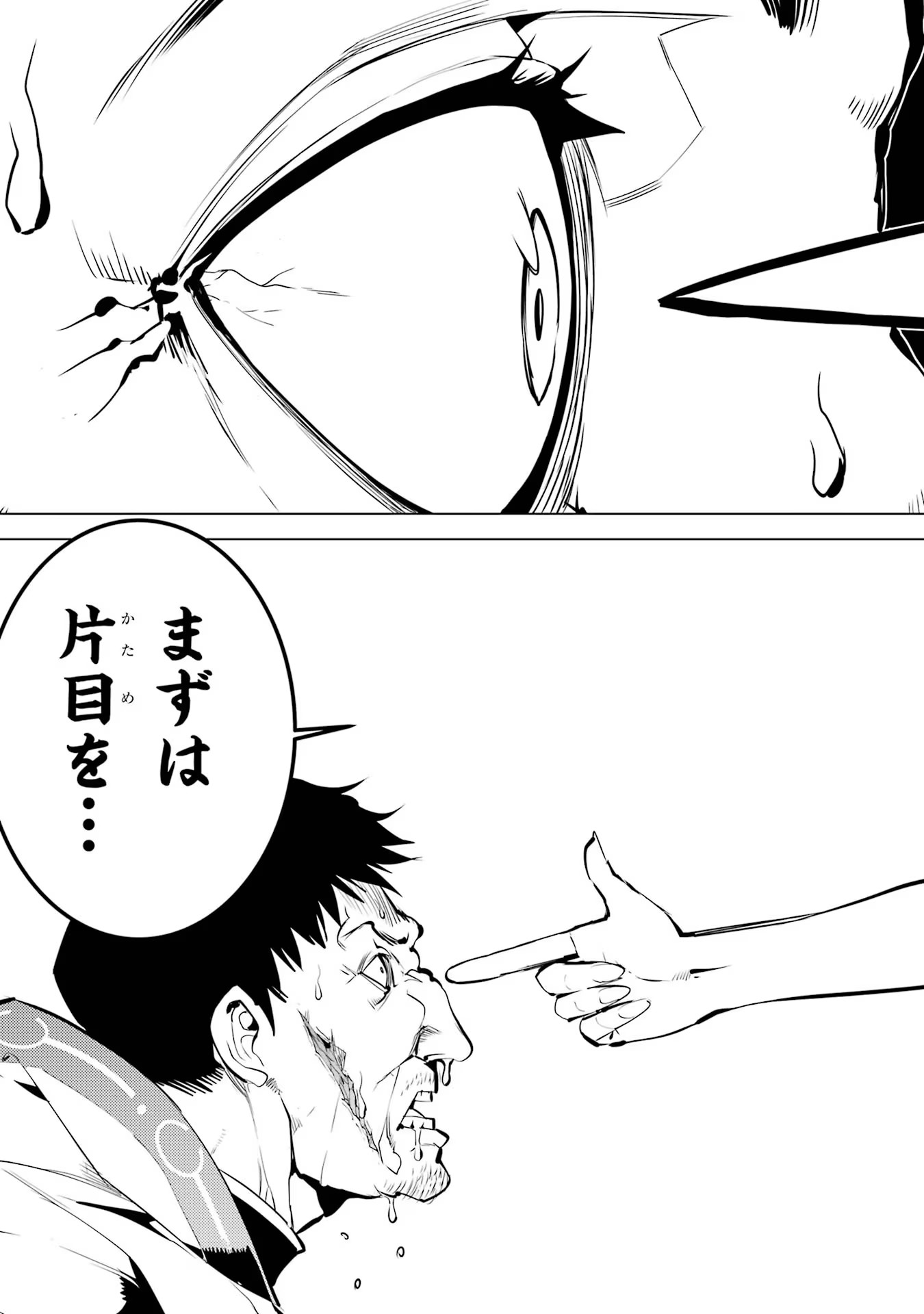 P41