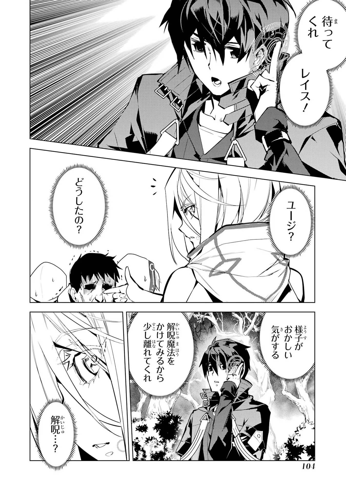 P42