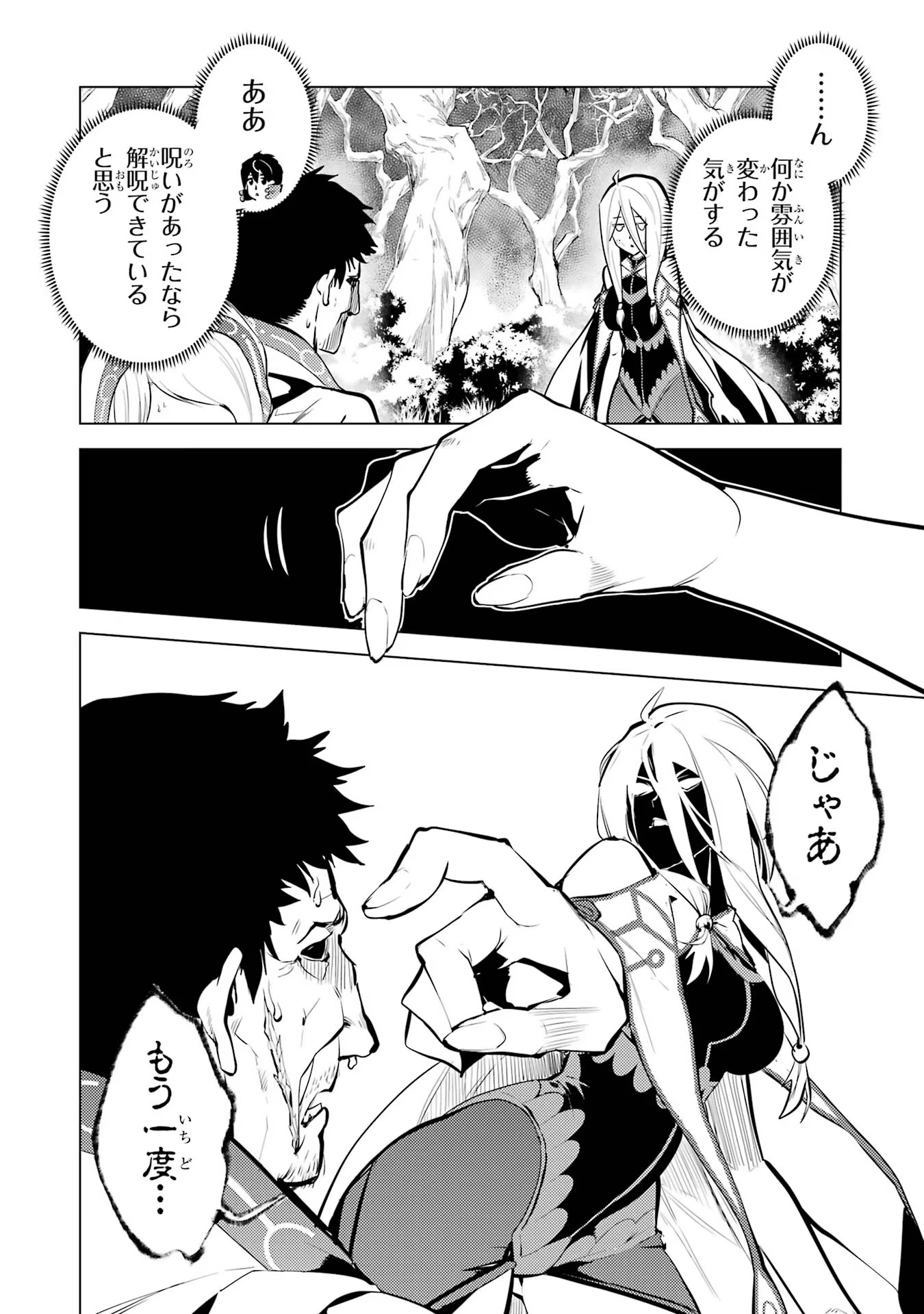 P46