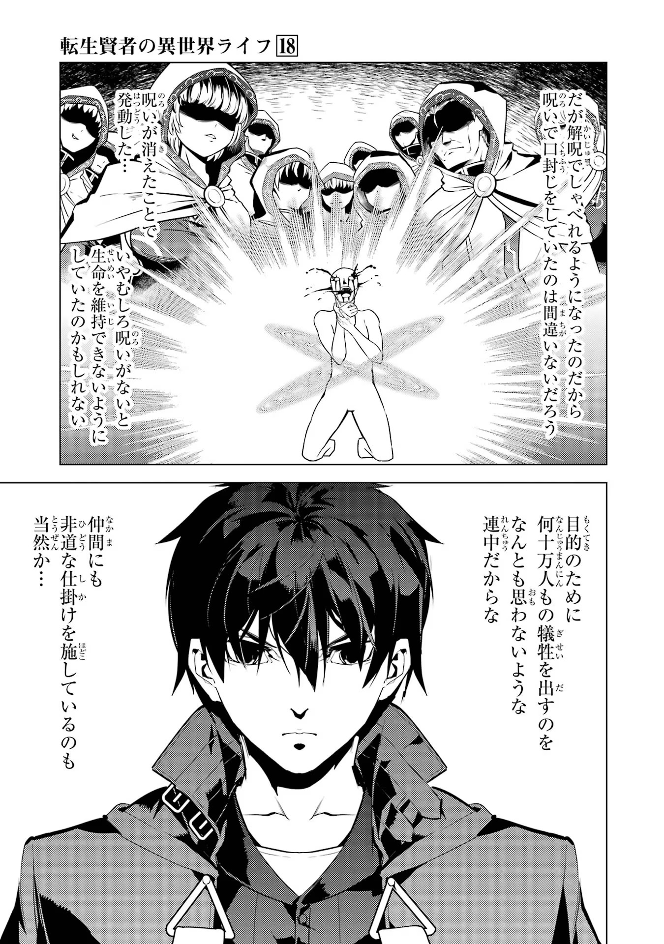 P57