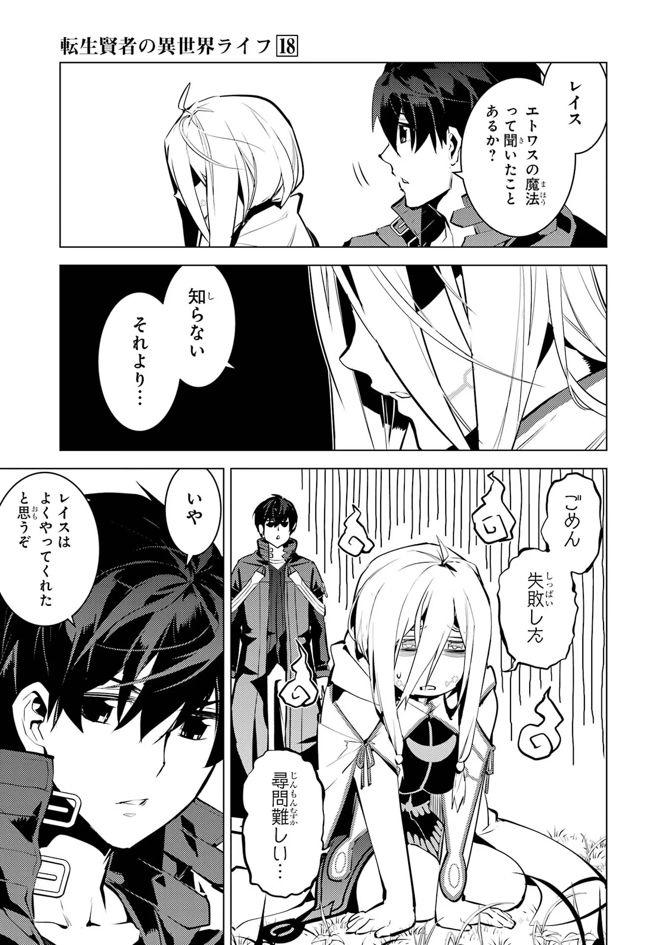 P59