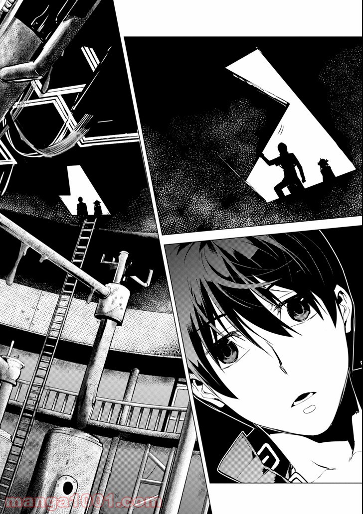 P56