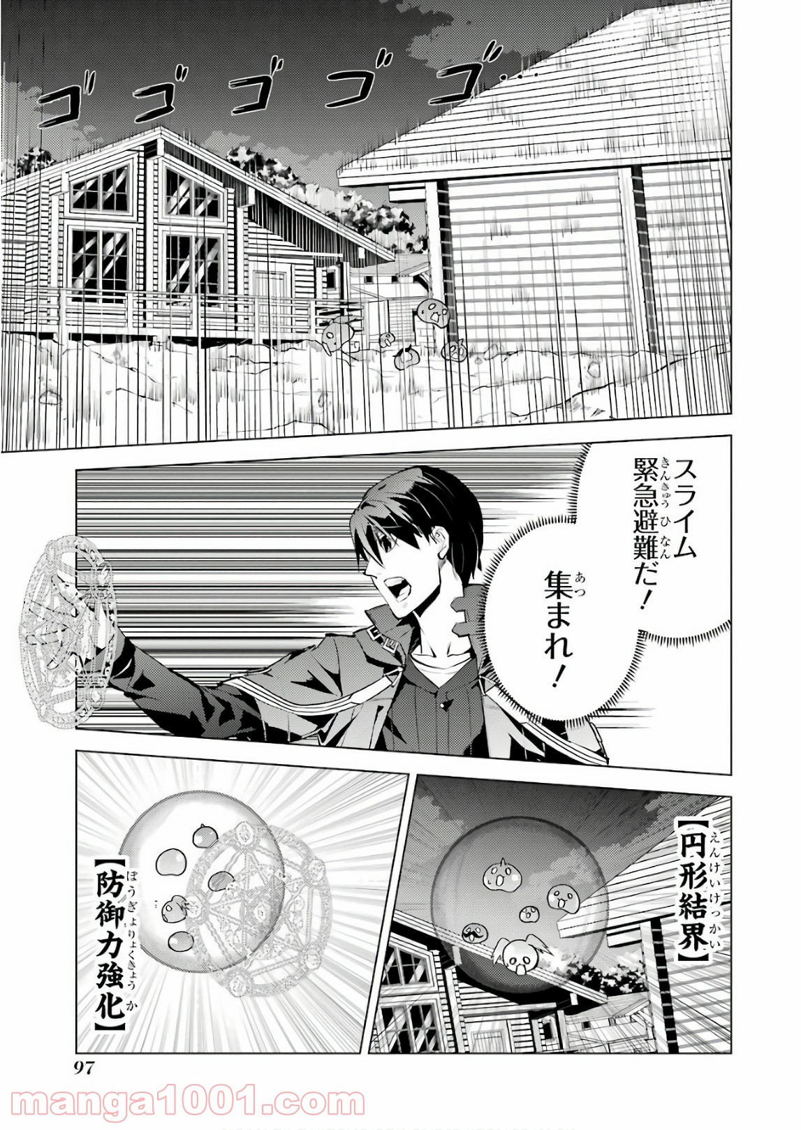 P33