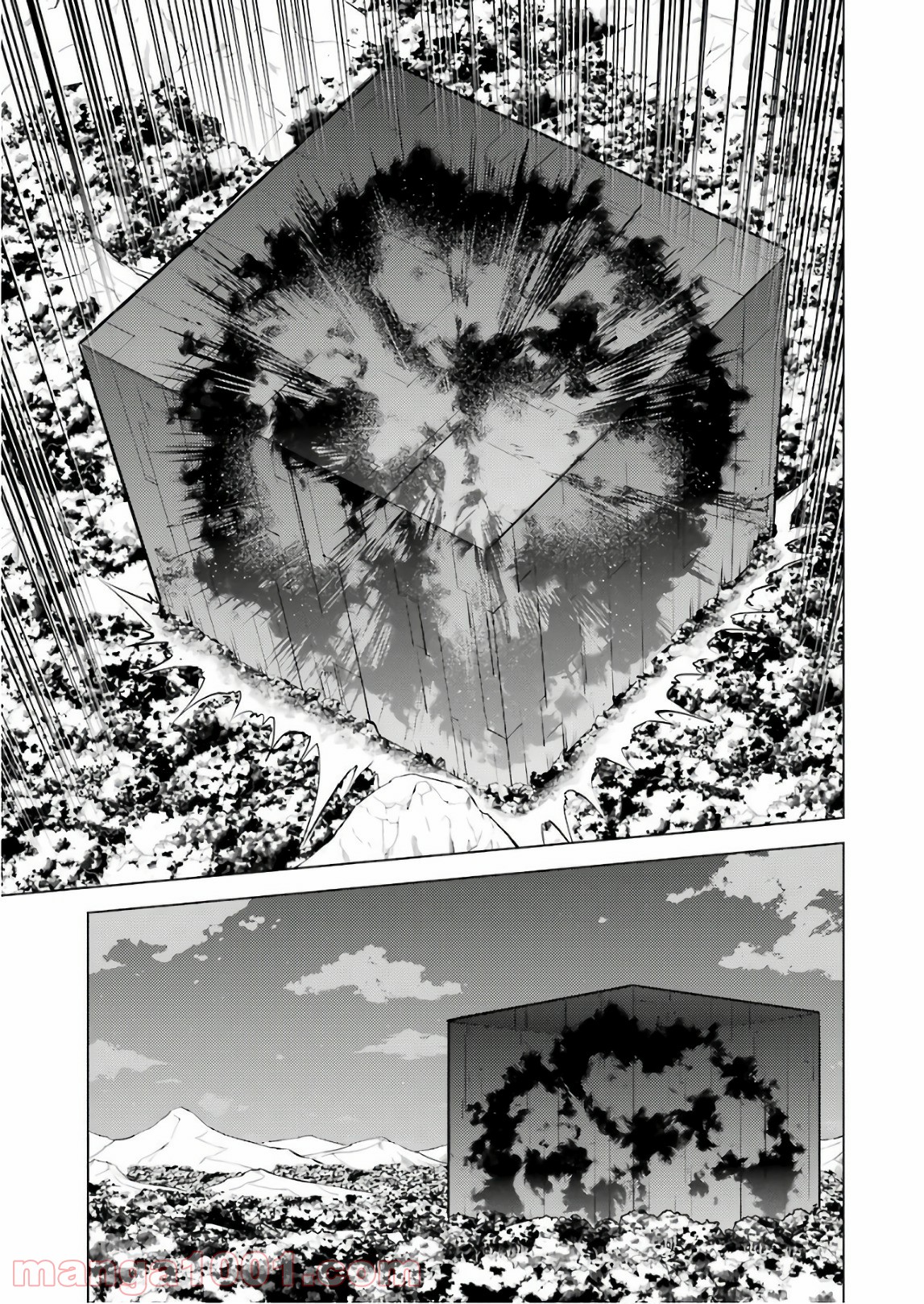 P39
