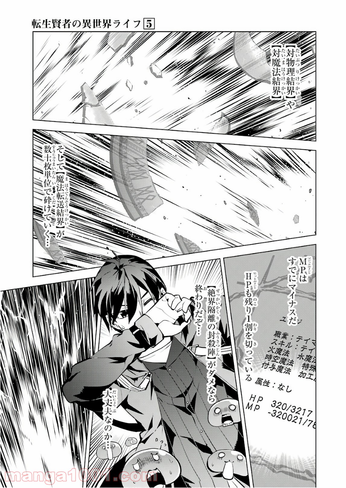 P41