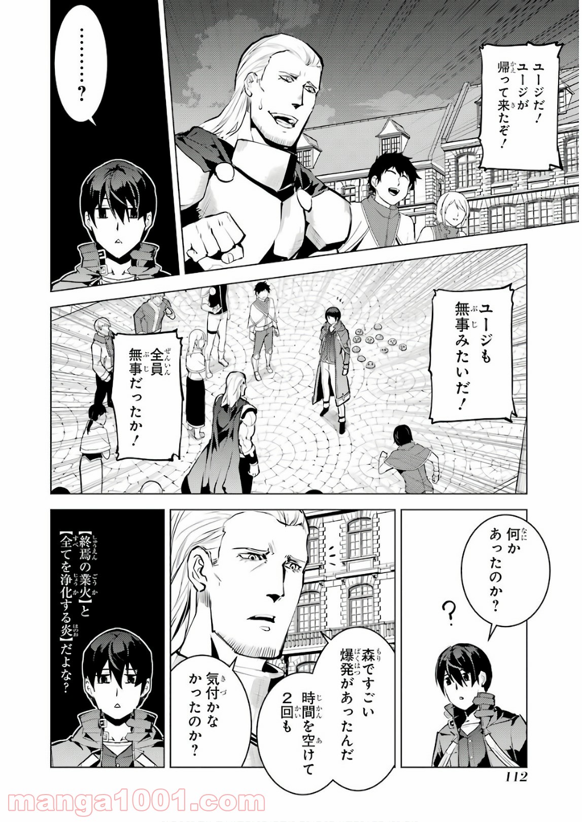 P48