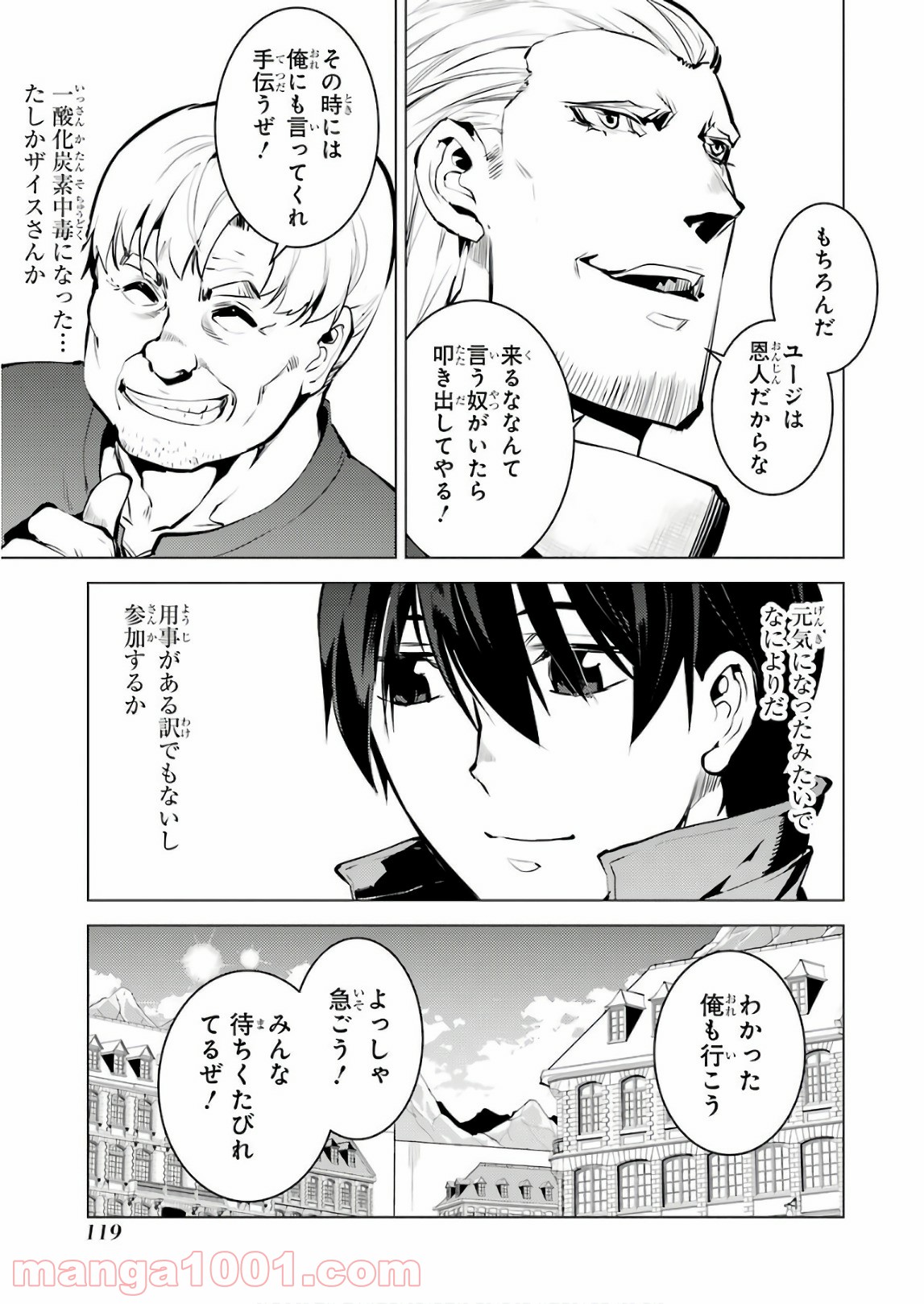P55