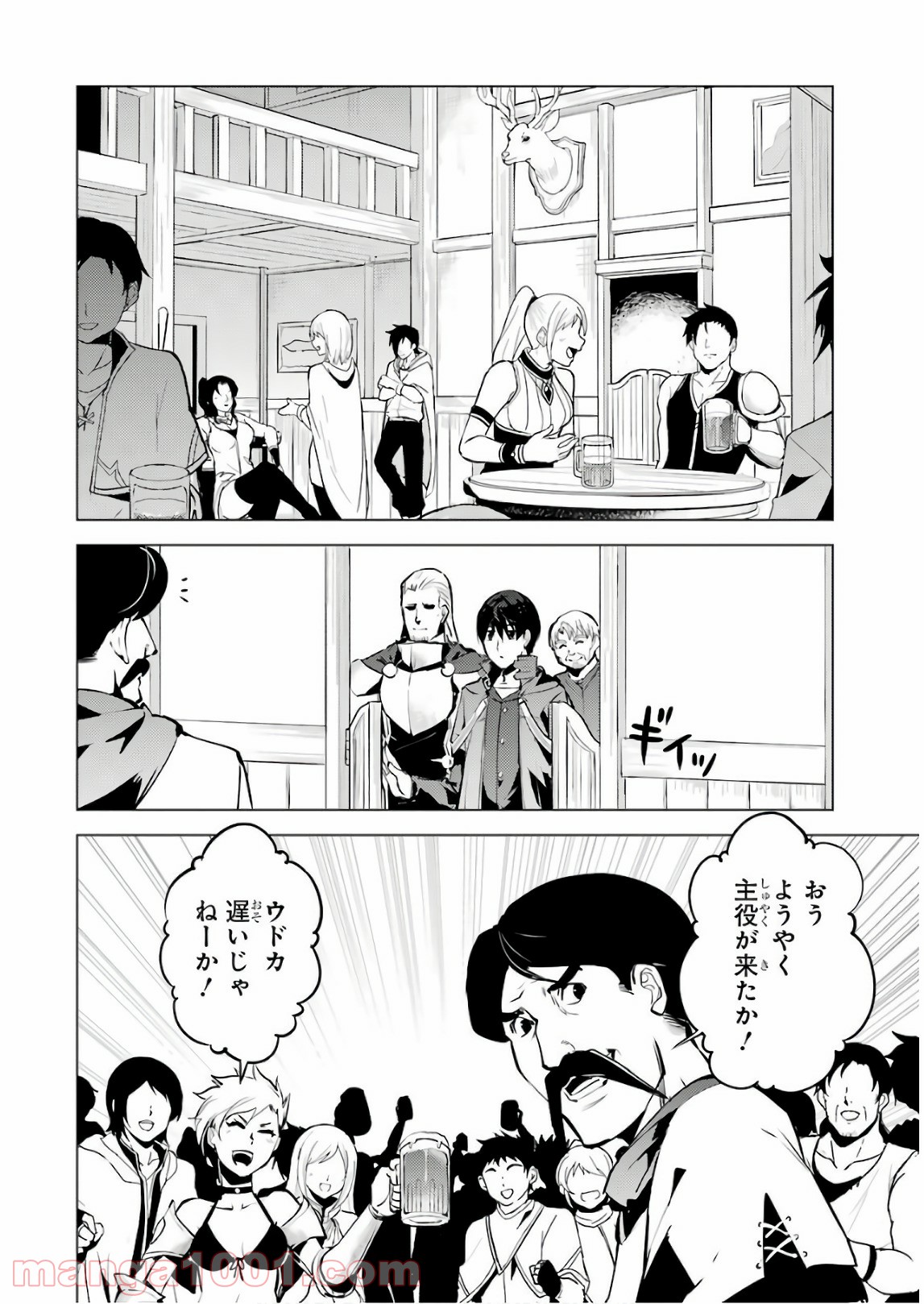 P56