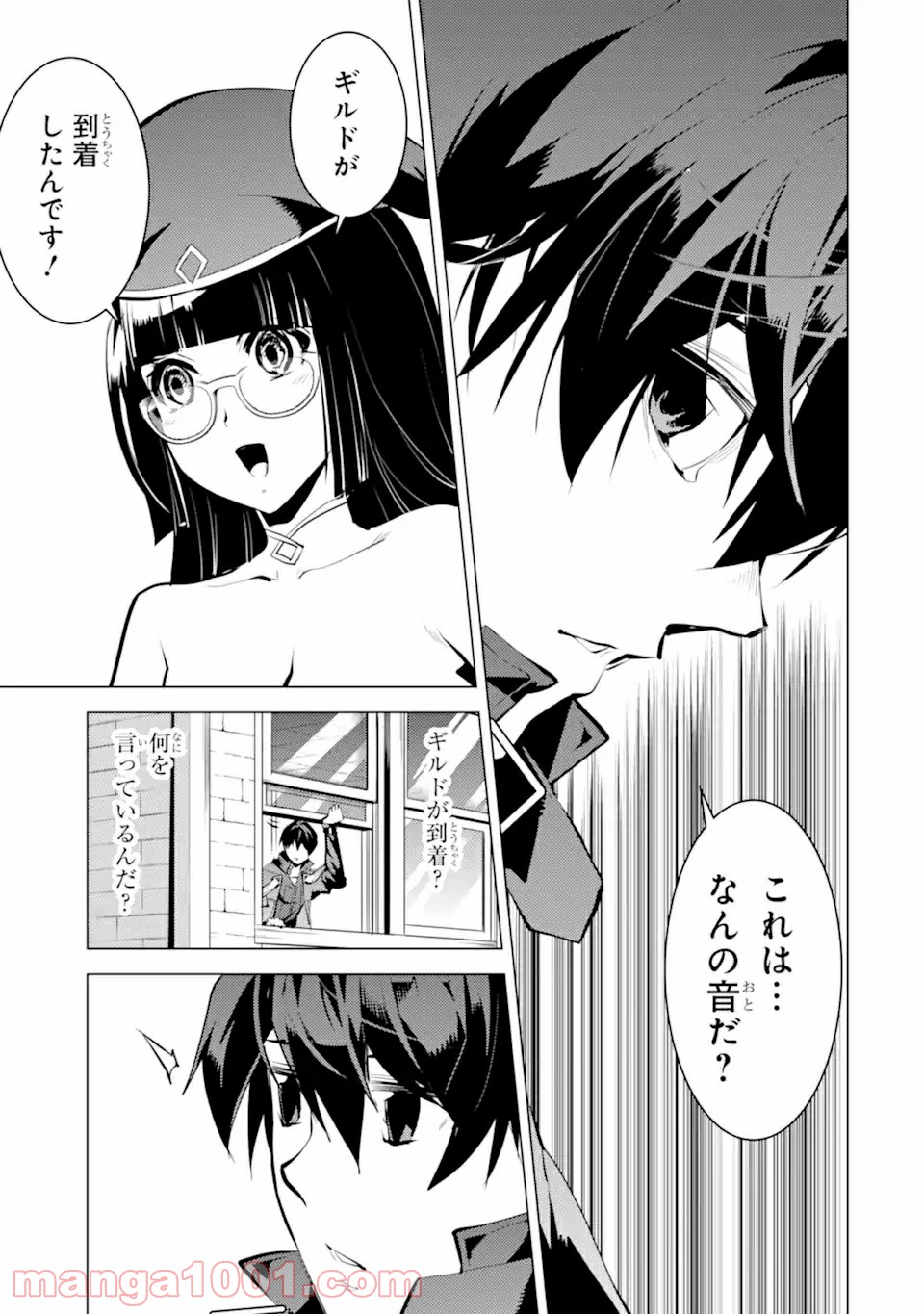 P14