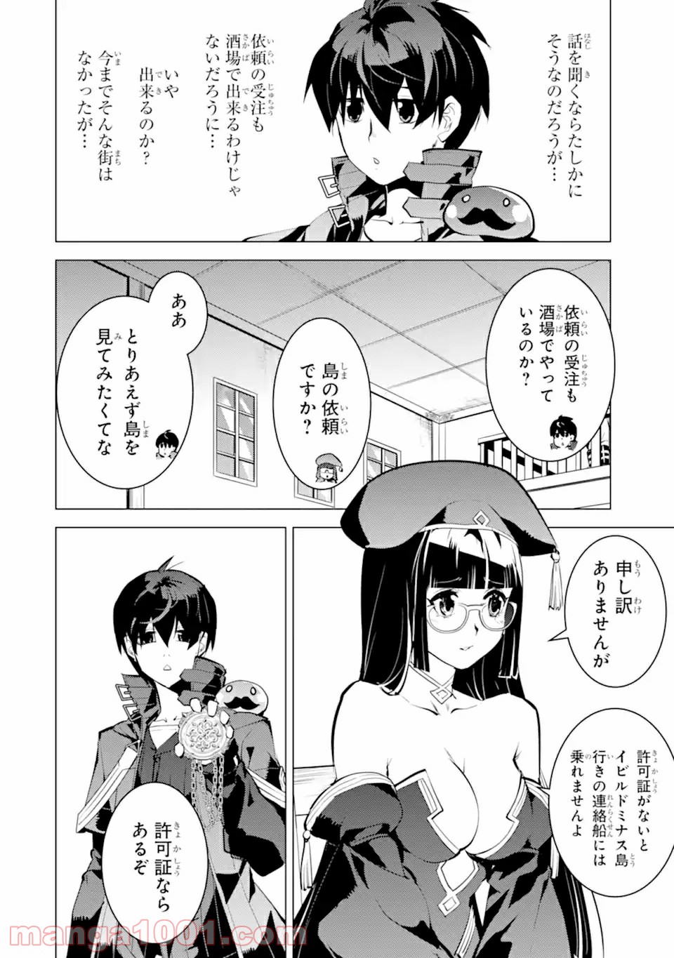 P9