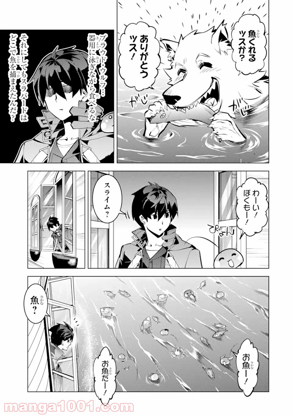 P3