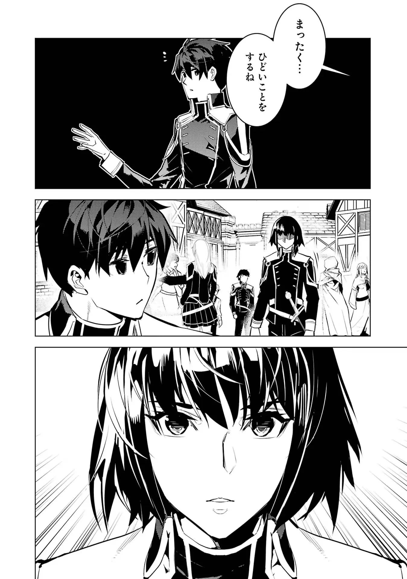 P26