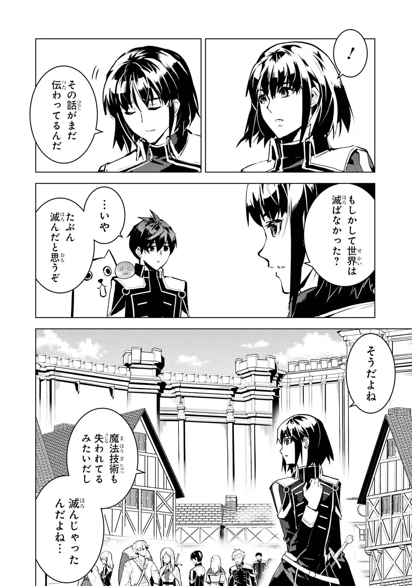 P34