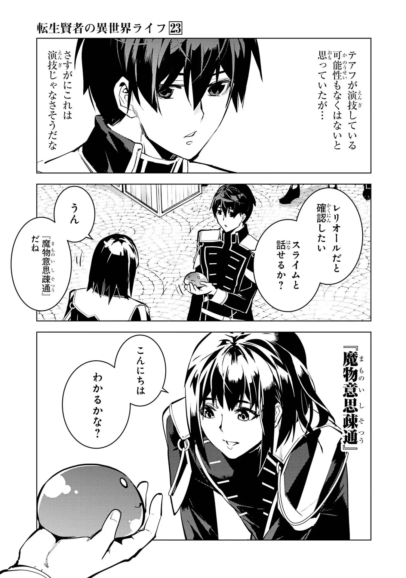 P35