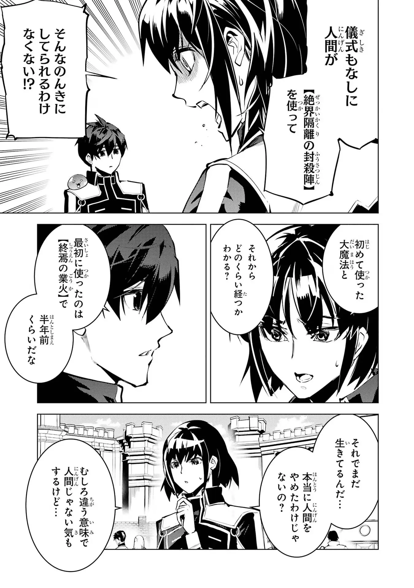 P41