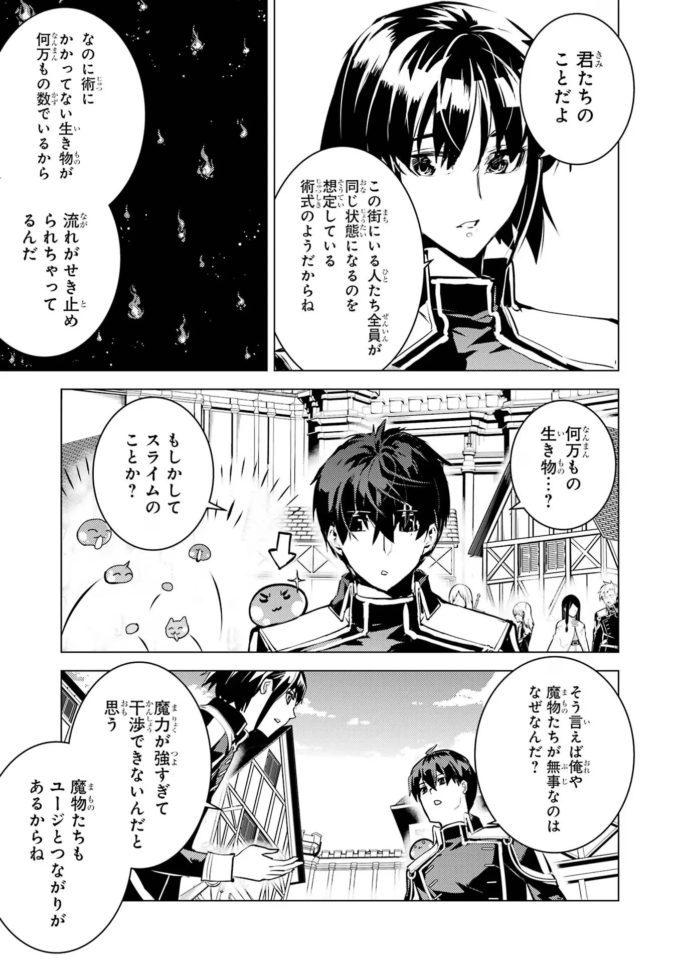 P53