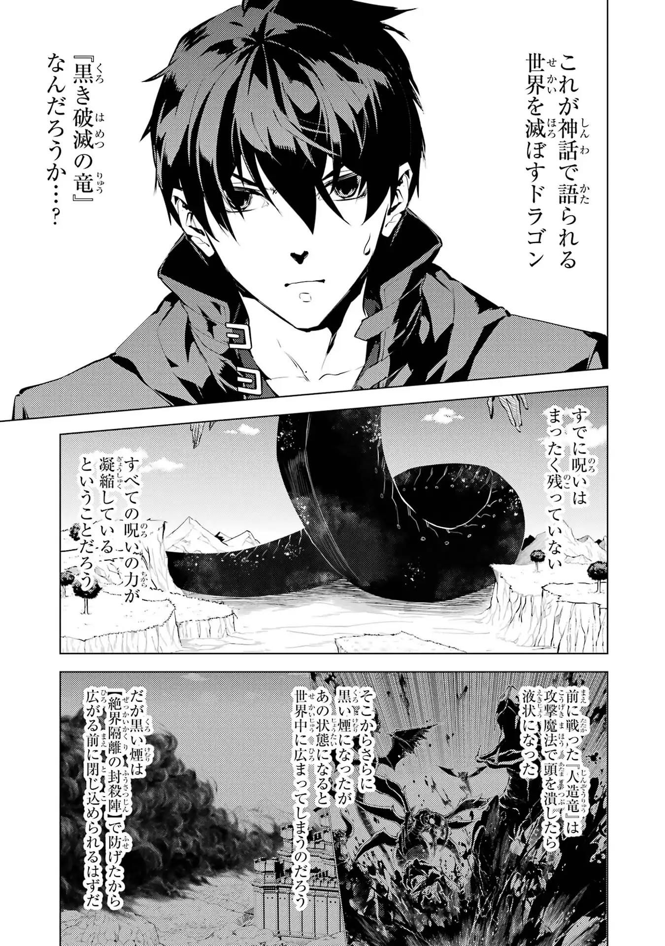 P33