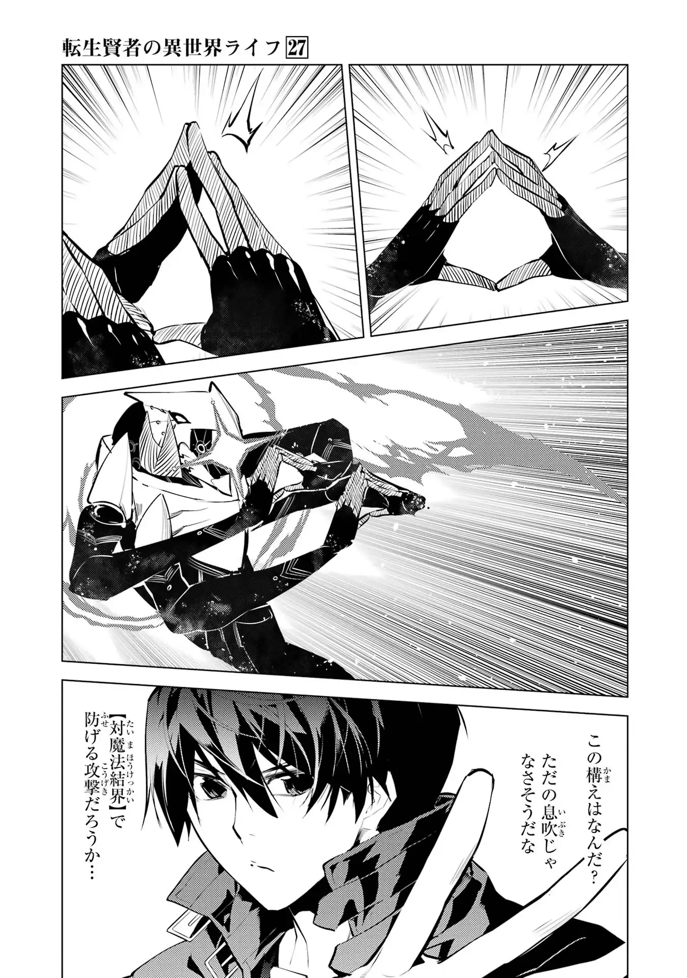 P41