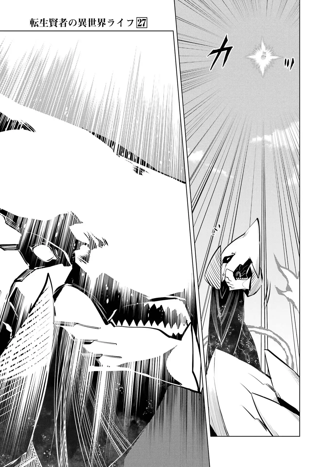 P53