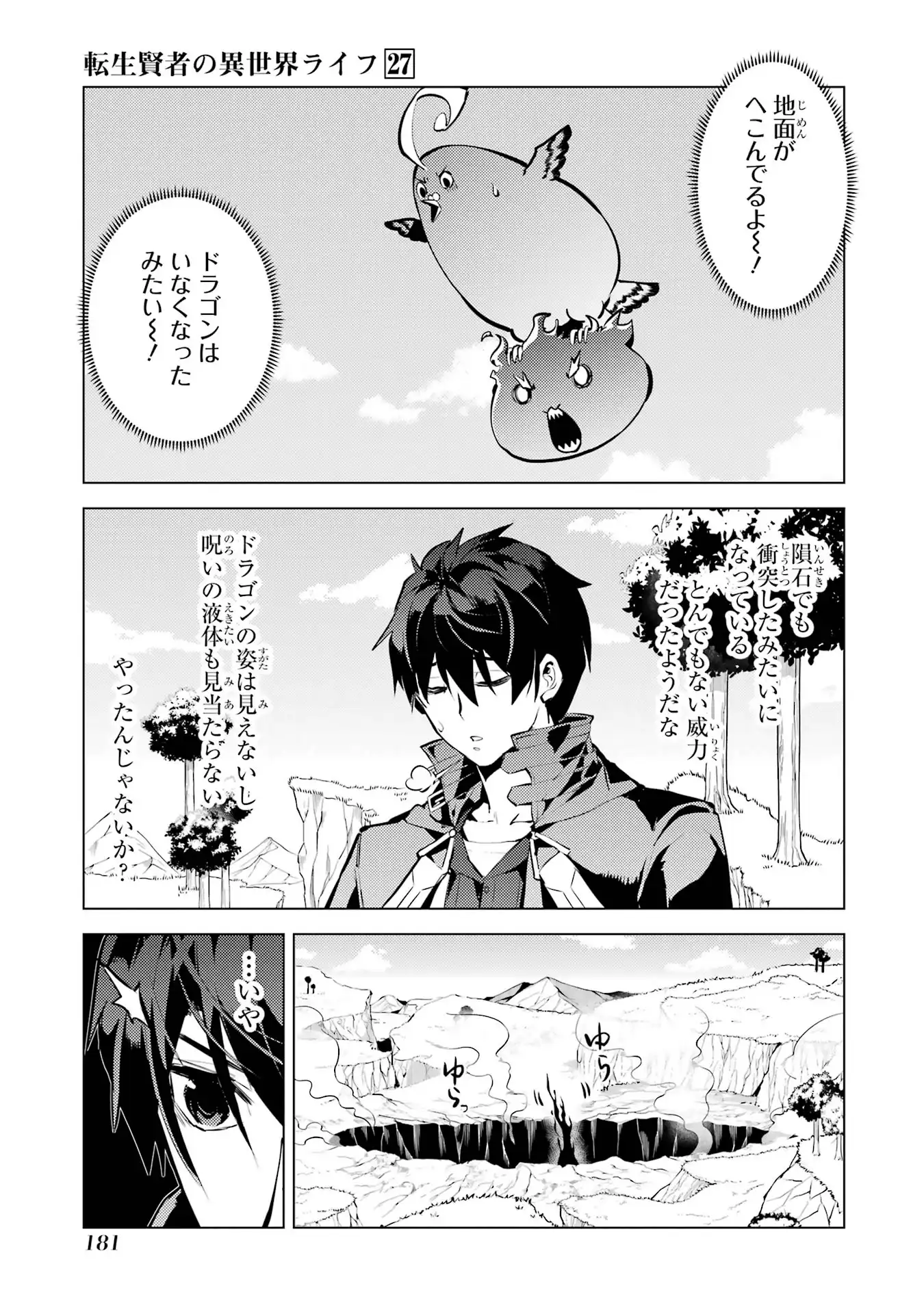 P59