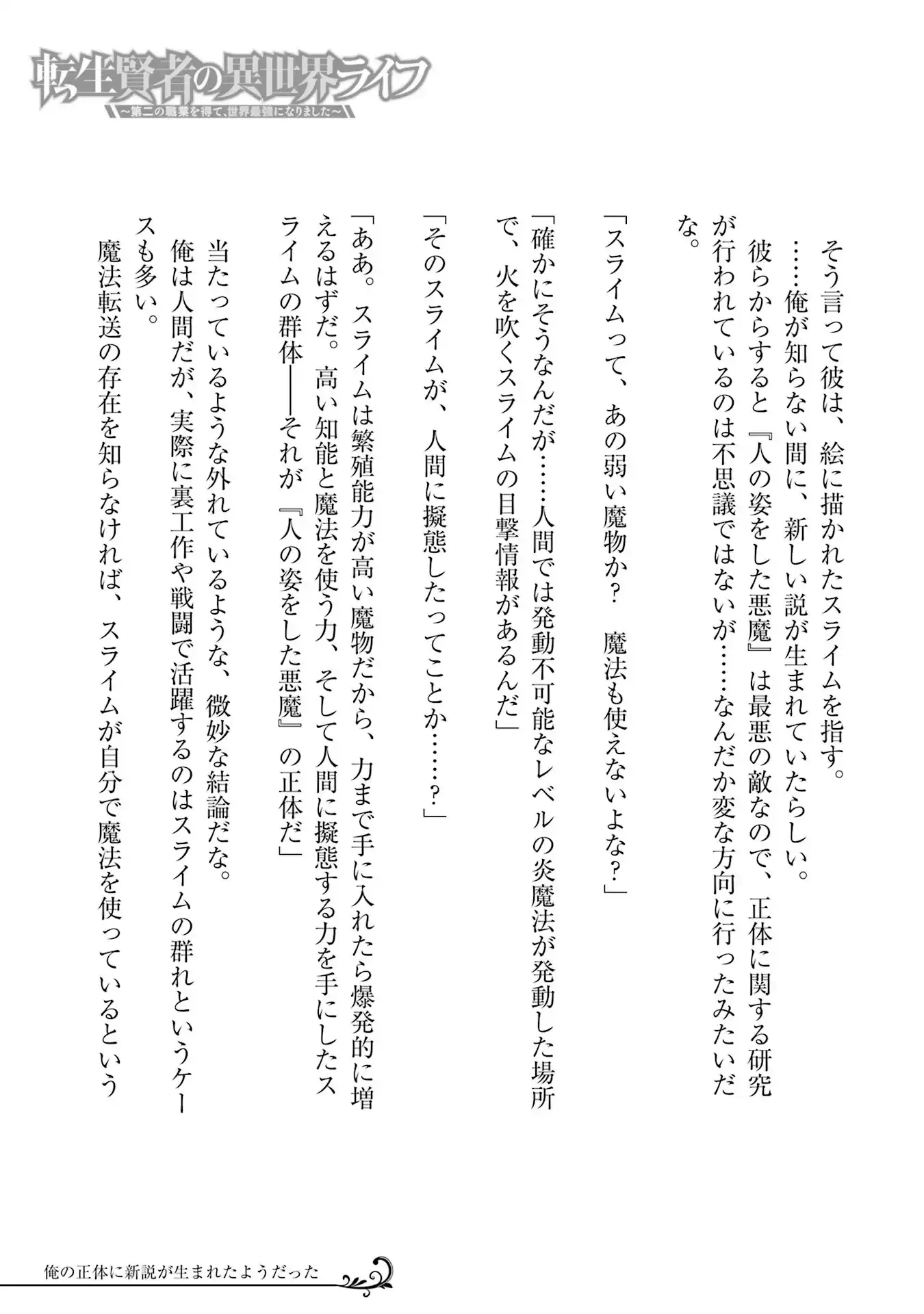 P63
