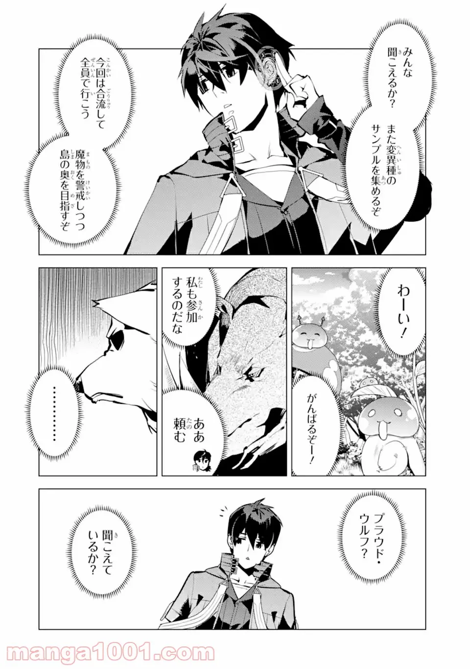 P29