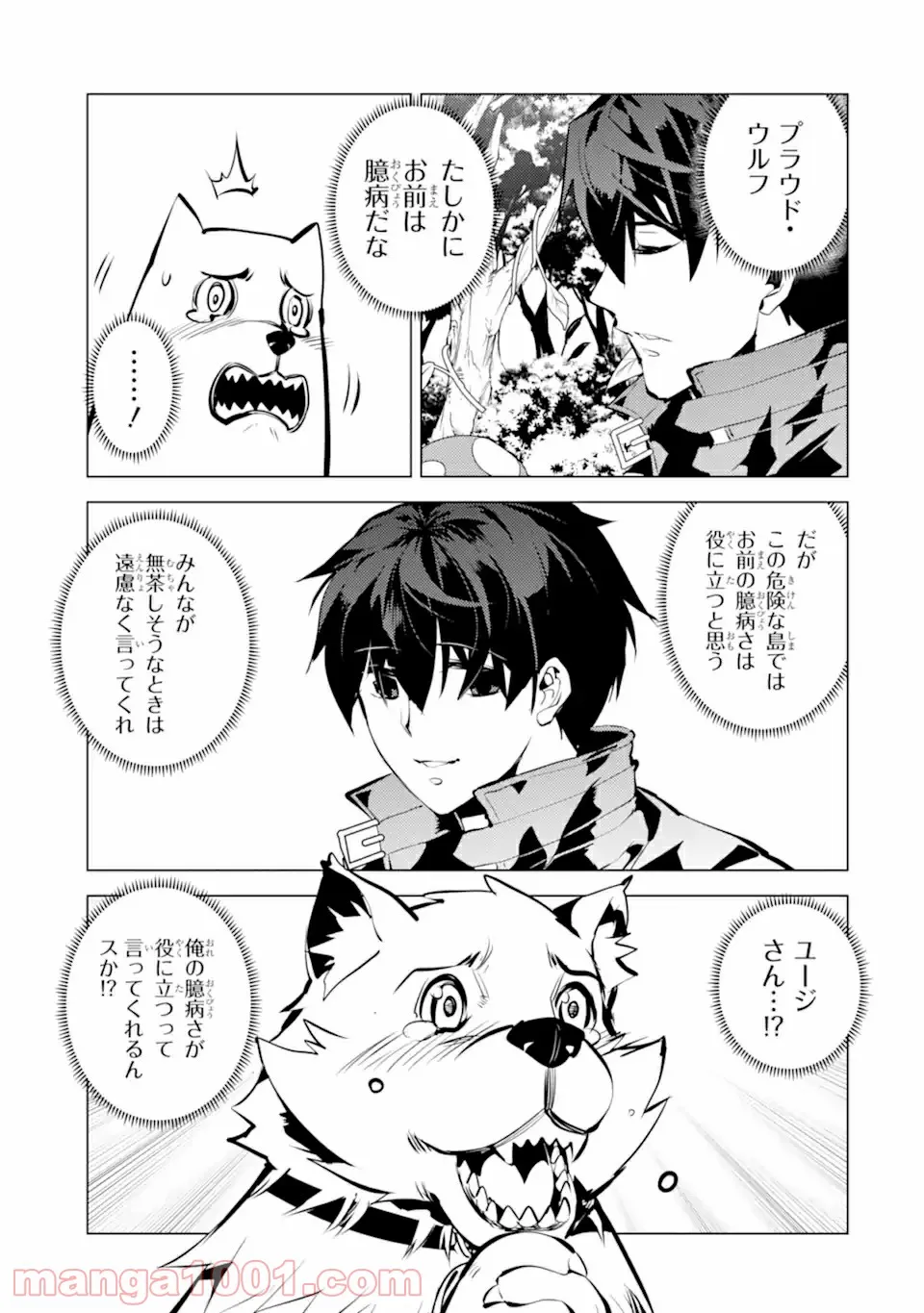 P32