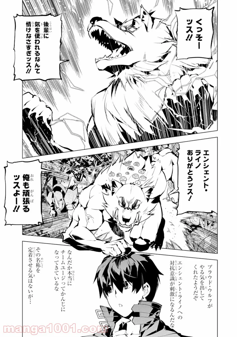 P38
