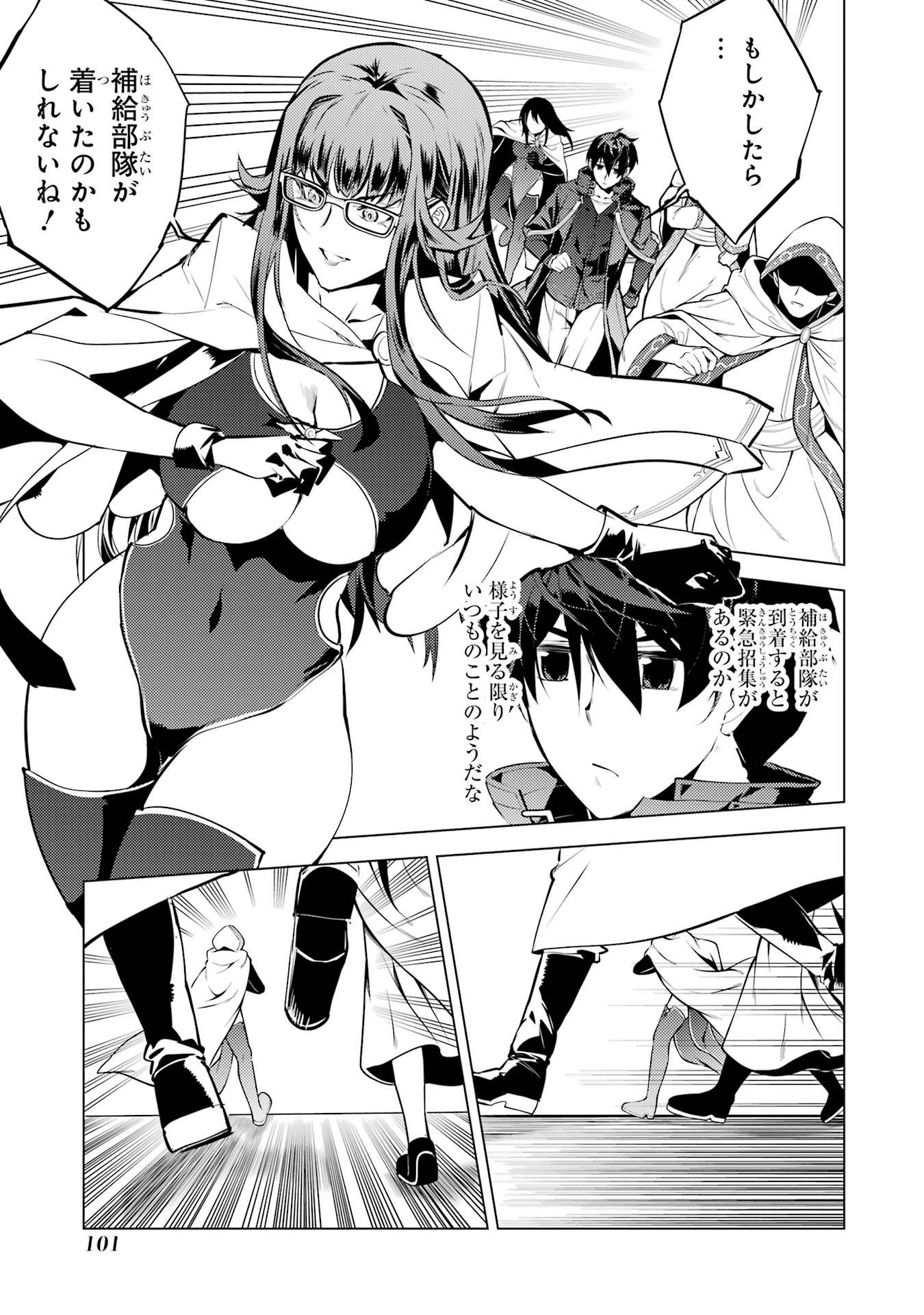 P39