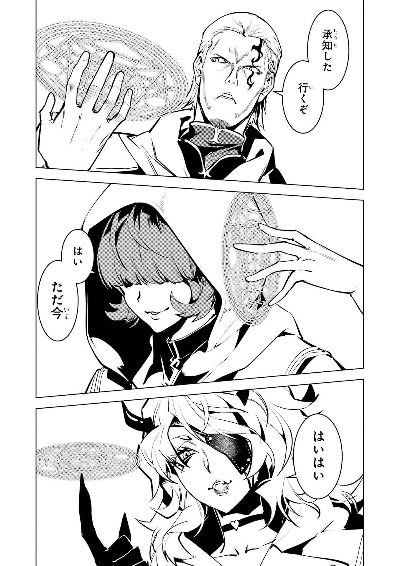 P53