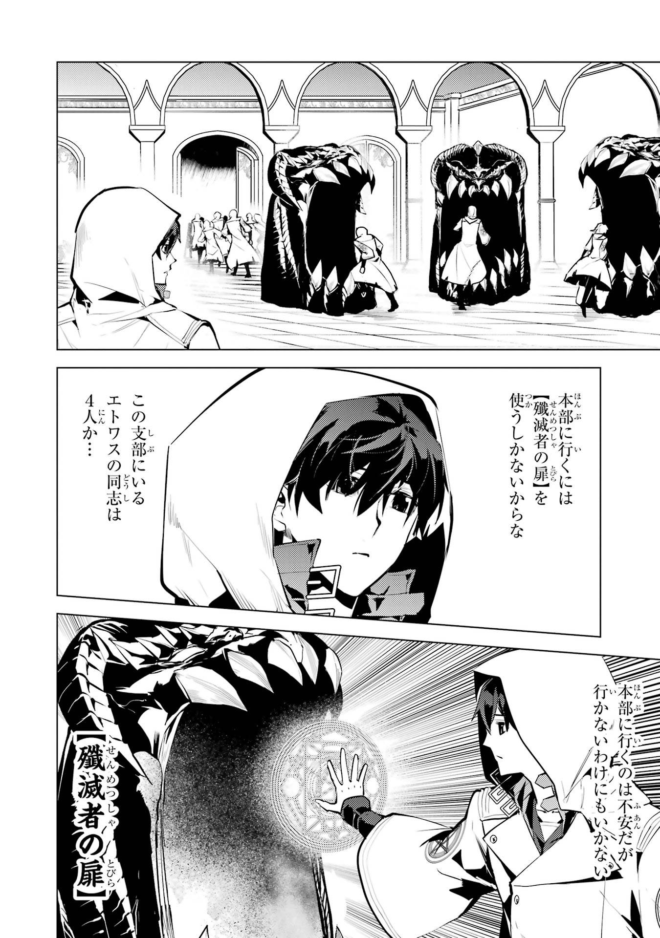 P56