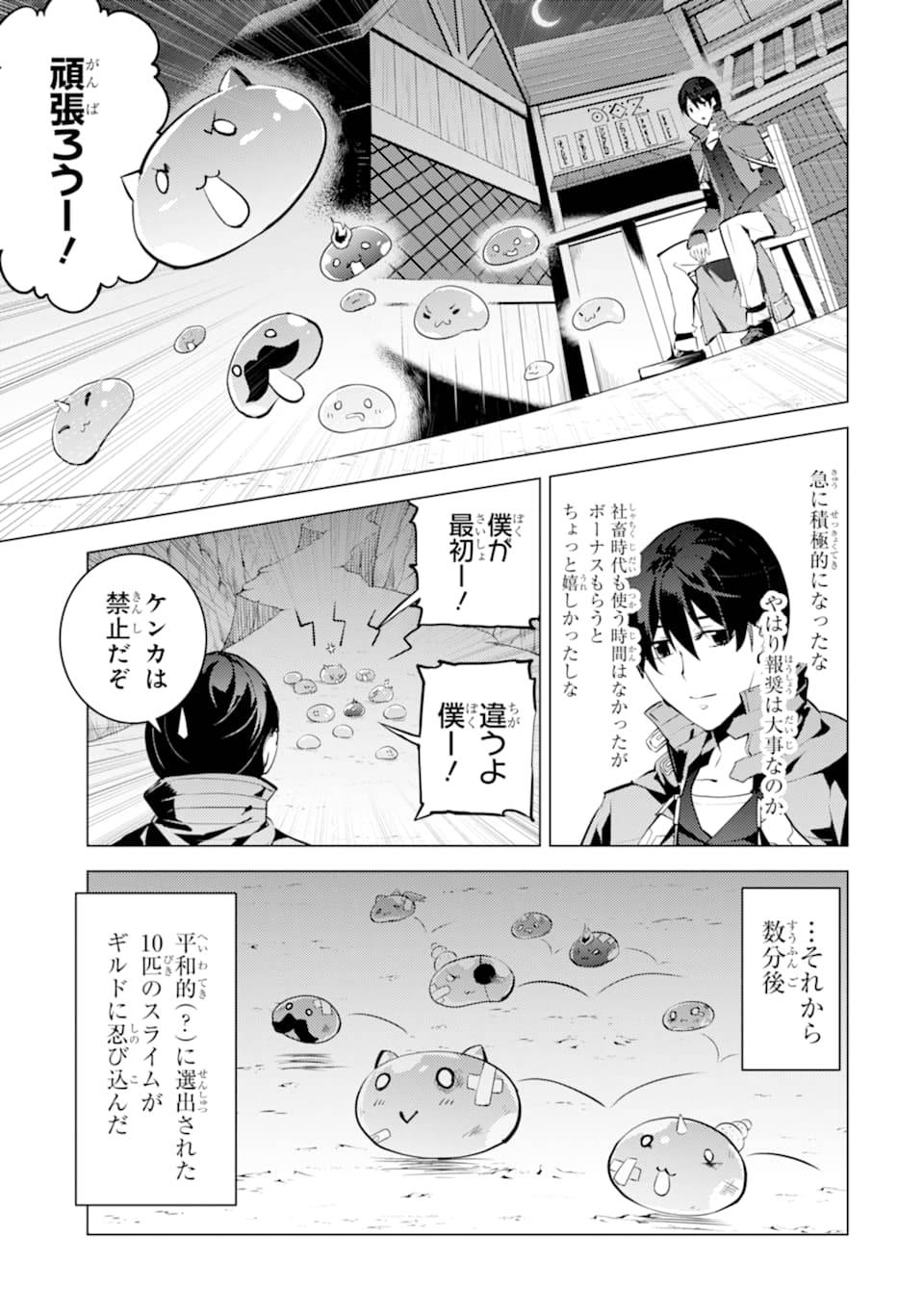 P19