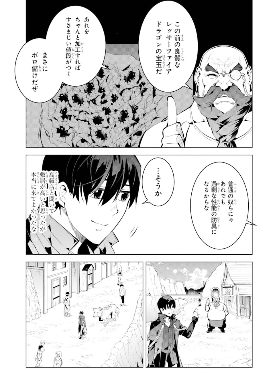 P31