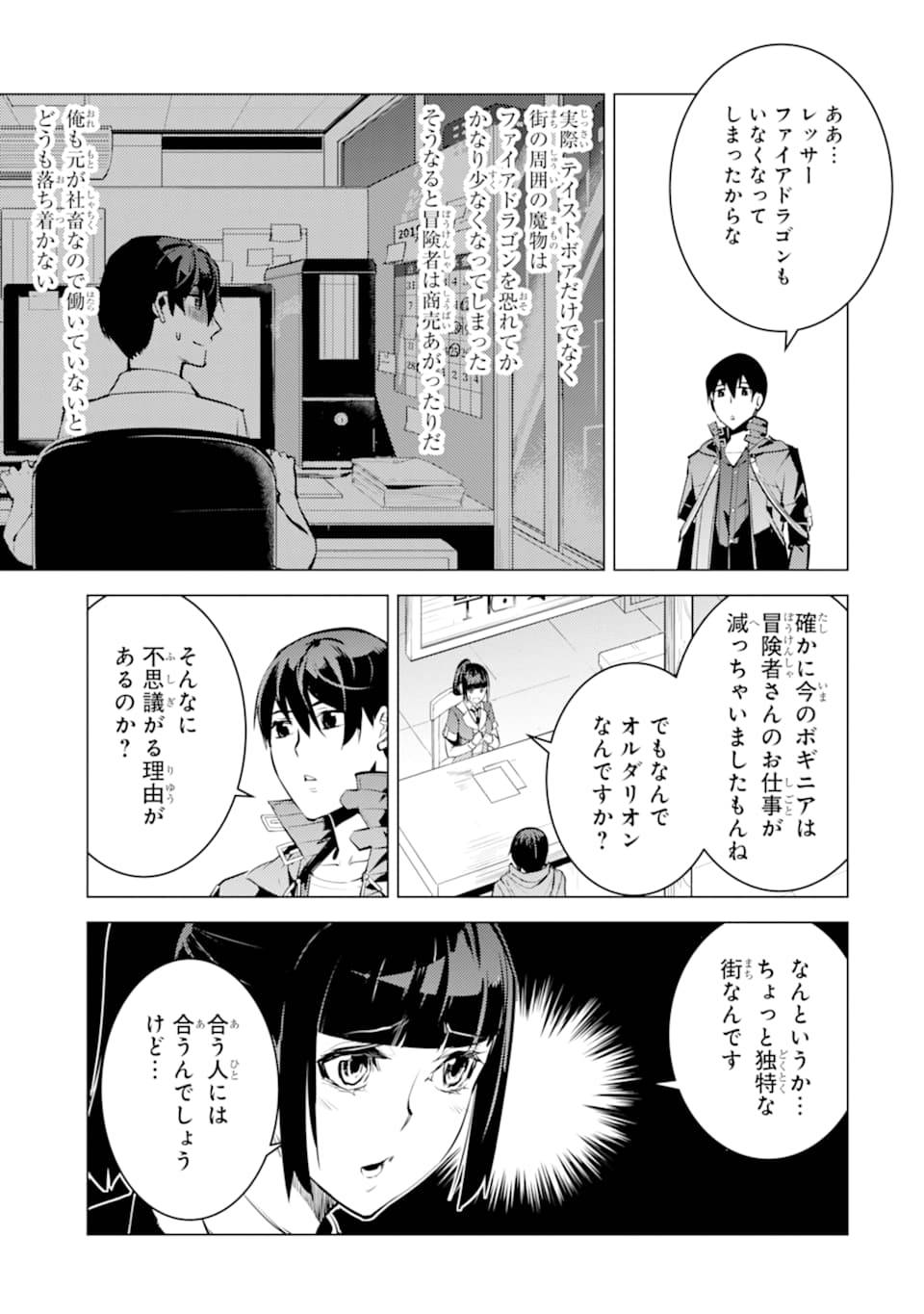 P37