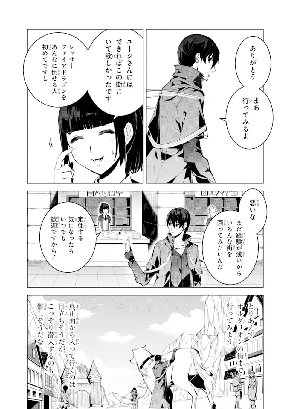 P39