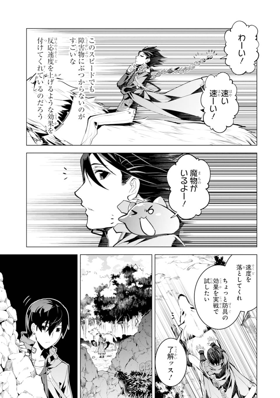 P41