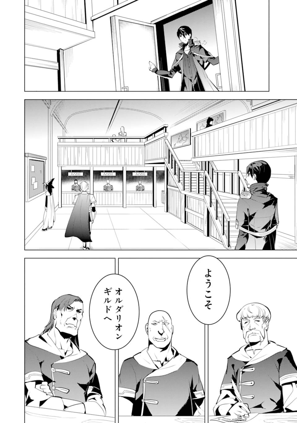 P52
