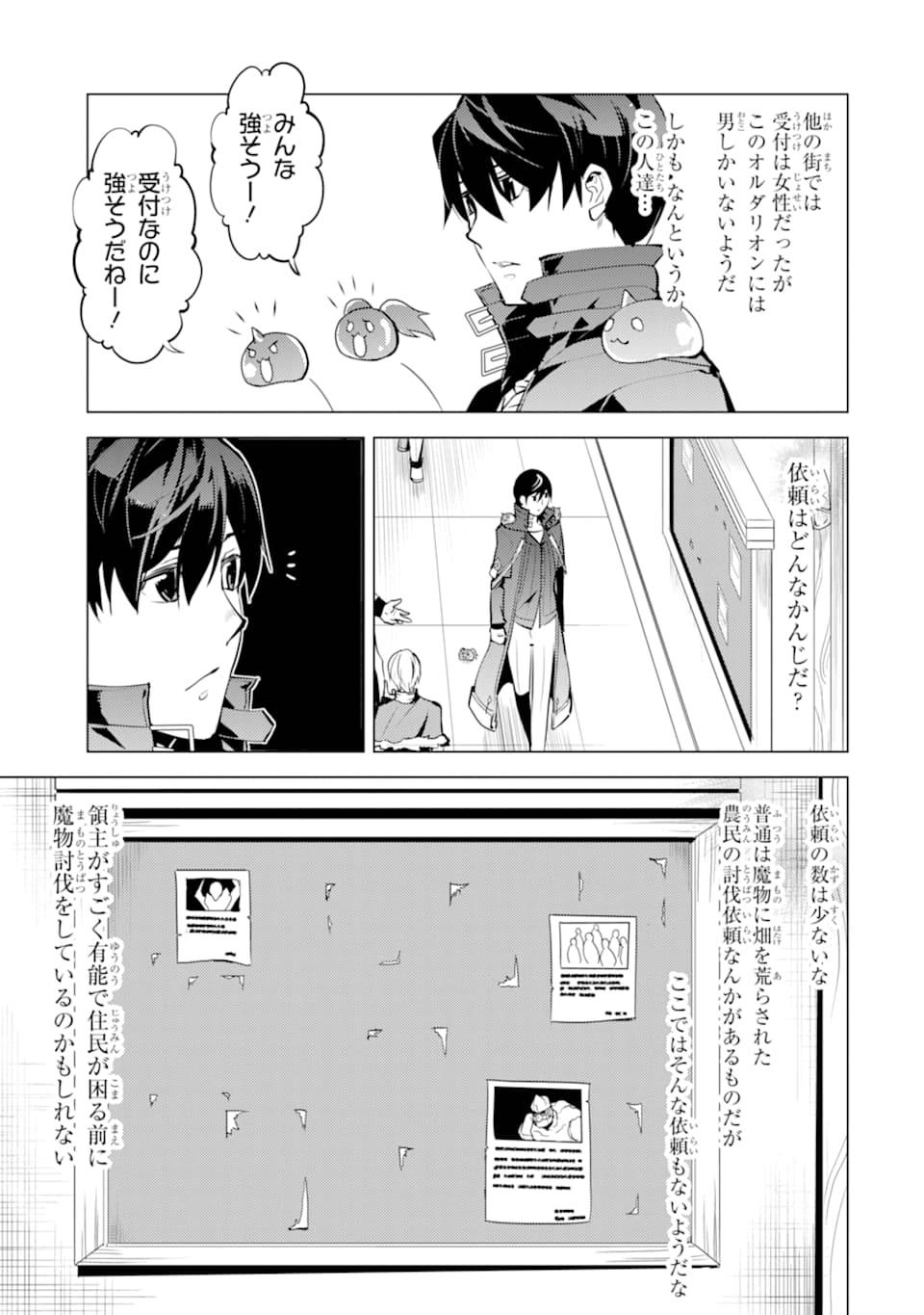 P53