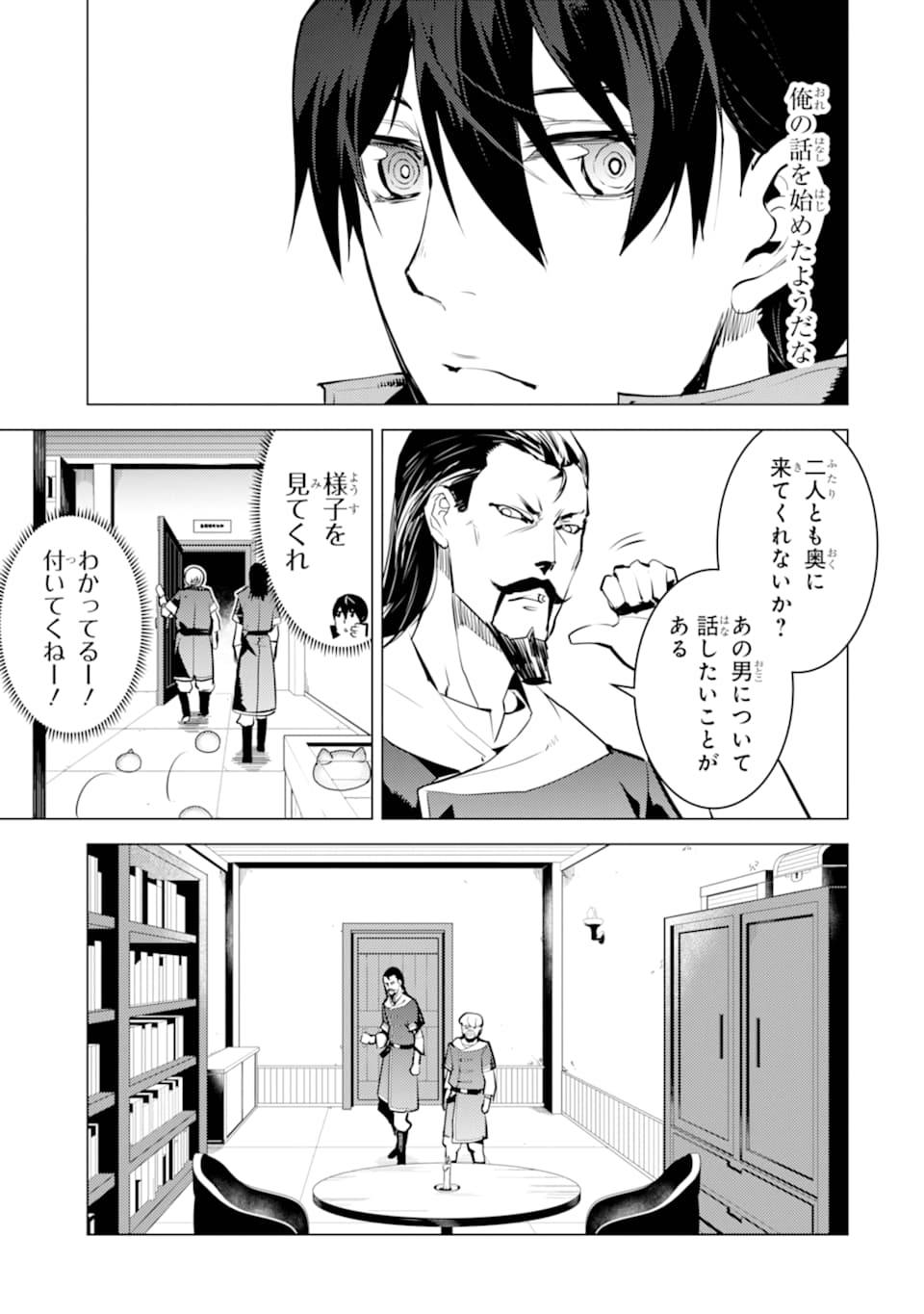 P57