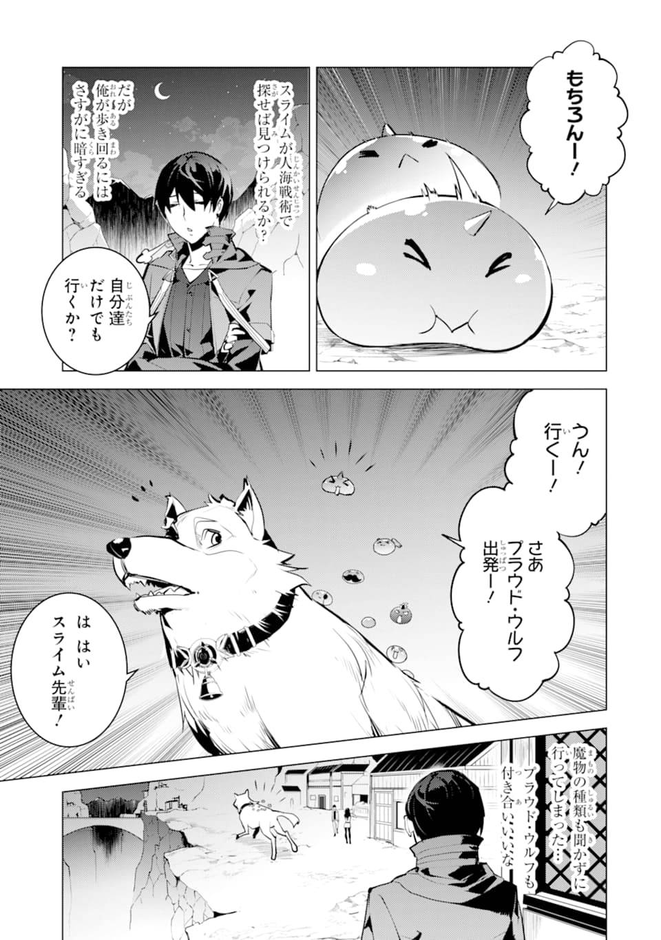 P9