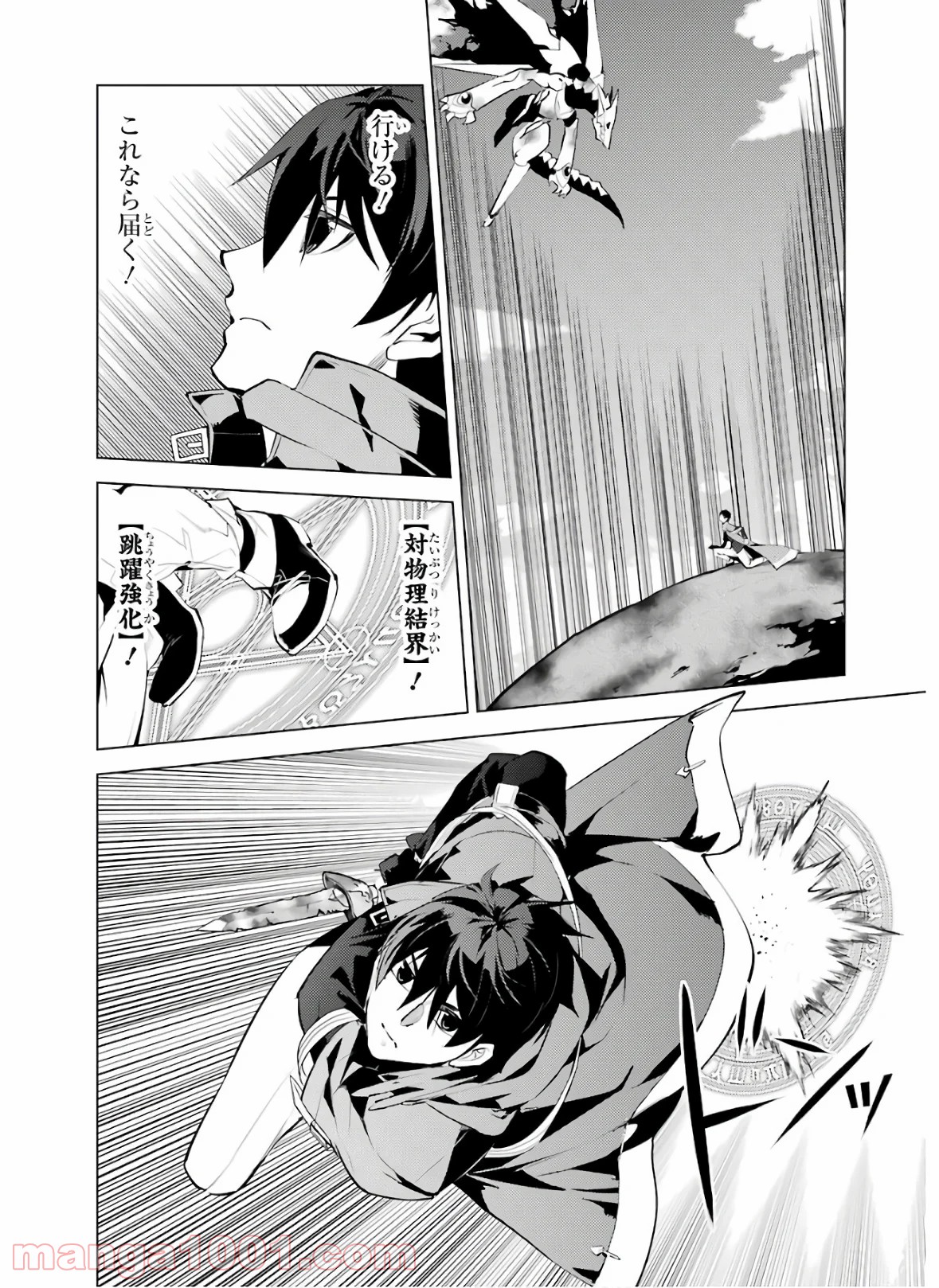 P24