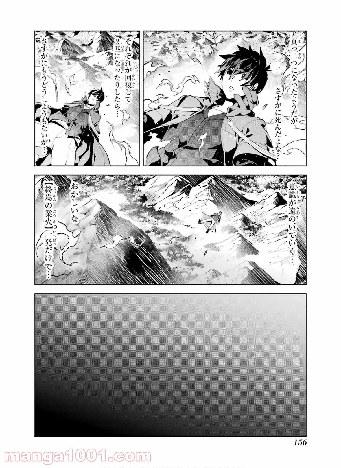 P34