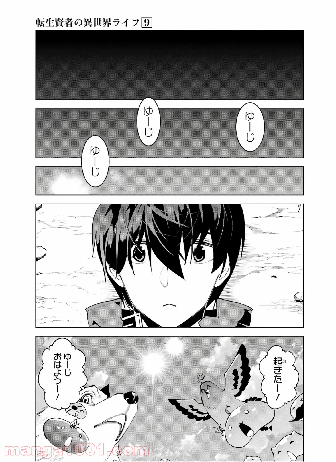 P35