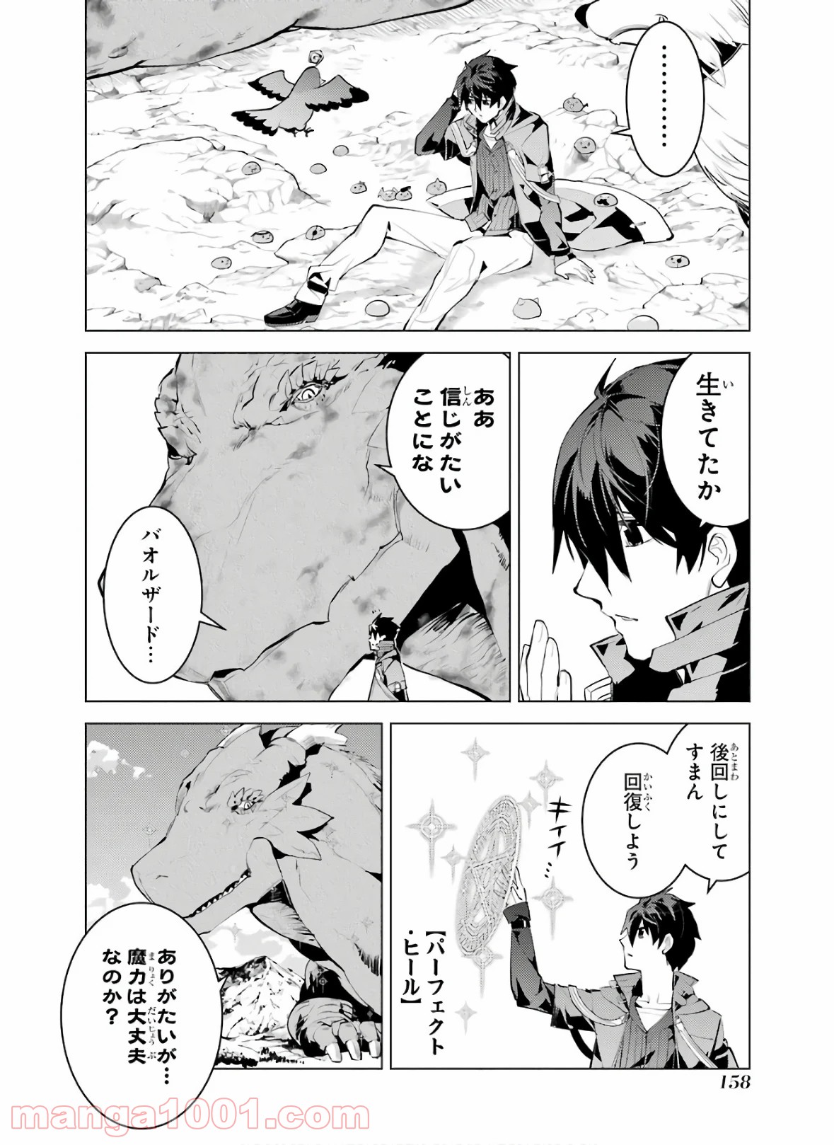 P36